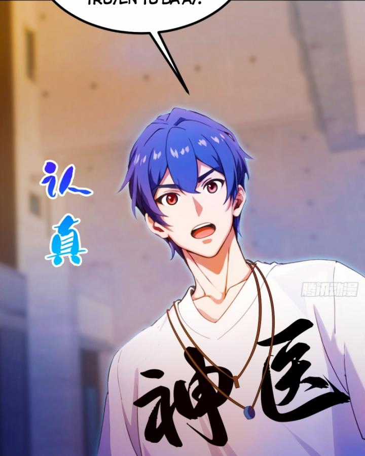 Ngươi Cấp Bậc Gì Dám Giả Bộ Trước Mặt Bảy Sư Tỷ Của Ta? Chapter 33 trang 39