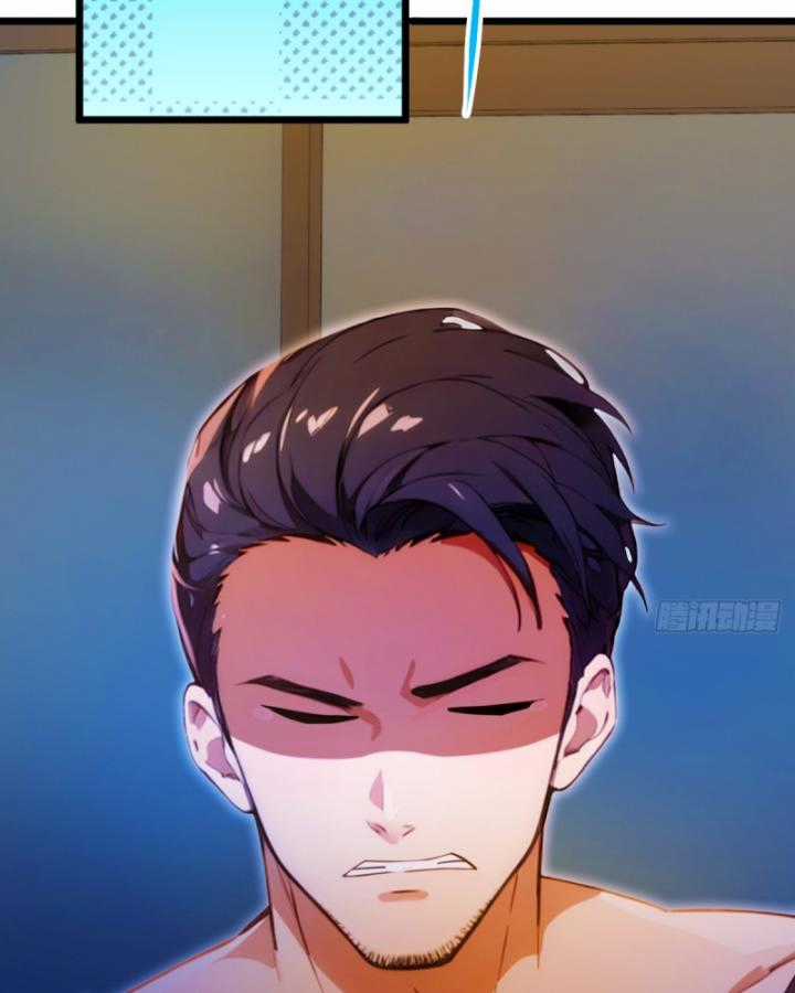 Ngươi Cấp Bậc Gì Dám Giả Bộ Trước Mặt Bảy Sư Tỷ Của Ta? Chapter 33 trang 42