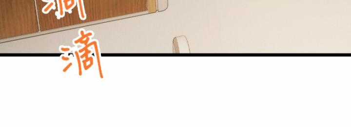 Ngươi Cấp Bậc Gì Dám Giả Bộ Trước Mặt Bảy Sư Tỷ Của Ta? Chapter 33 trang 67