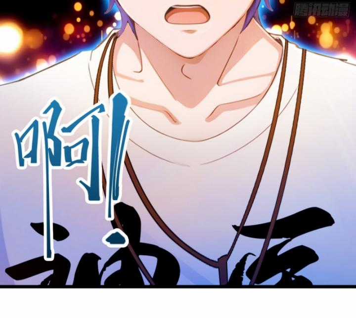 Ngươi Cấp Bậc Gì Dám Giả Bộ Trước Mặt Bảy Sư Tỷ Của Ta? Chapter 33 trang 76