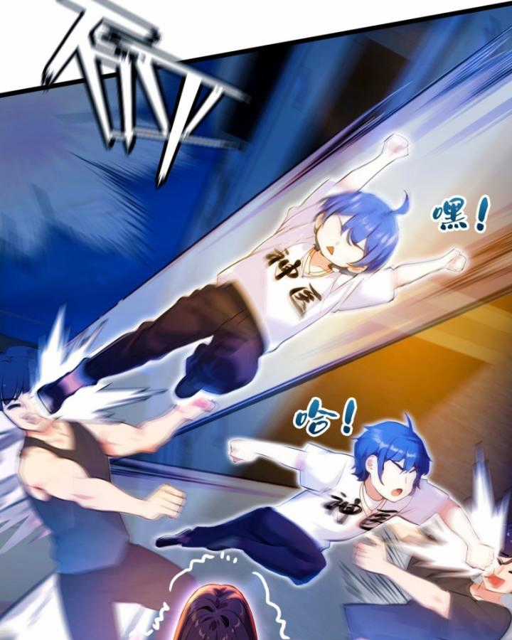 Ngươi Cấp Bậc Gì Dám Giả Bộ Trước Mặt Bảy Sư Tỷ Của Ta? Chapter 34 trang 108