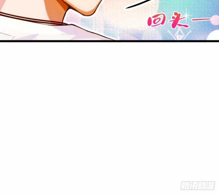 Ngươi Cấp Bậc Gì Dám Giả Bộ Trước Mặt Bảy Sư Tỷ Của Ta? Chapter 34 trang 114