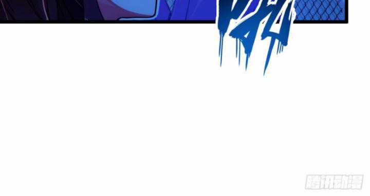 Ngươi Cấp Bậc Gì Dám Giả Bộ Trước Mặt Bảy Sư Tỷ Của Ta? Chapter 34 trang 118
