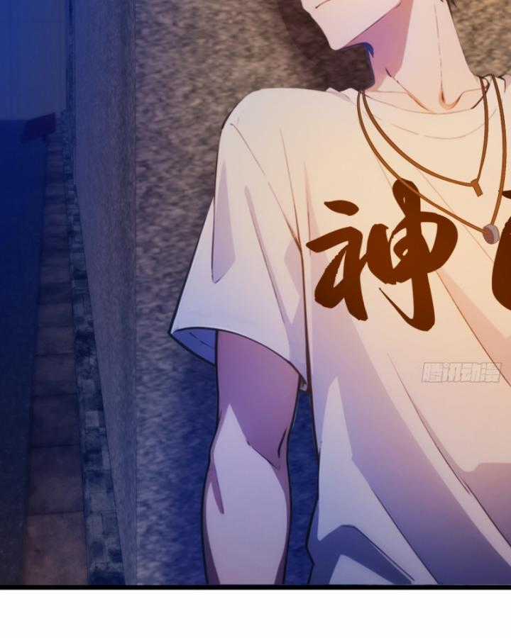 Ngươi Cấp Bậc Gì Dám Giả Bộ Trước Mặt Bảy Sư Tỷ Của Ta? Chapter 34 trang 12