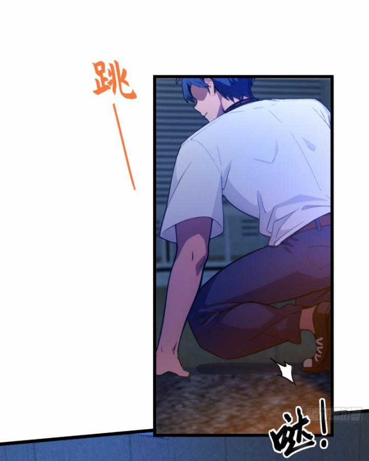 Ngươi Cấp Bậc Gì Dám Giả Bộ Trước Mặt Bảy Sư Tỷ Của Ta? Chapter 34 trang 19