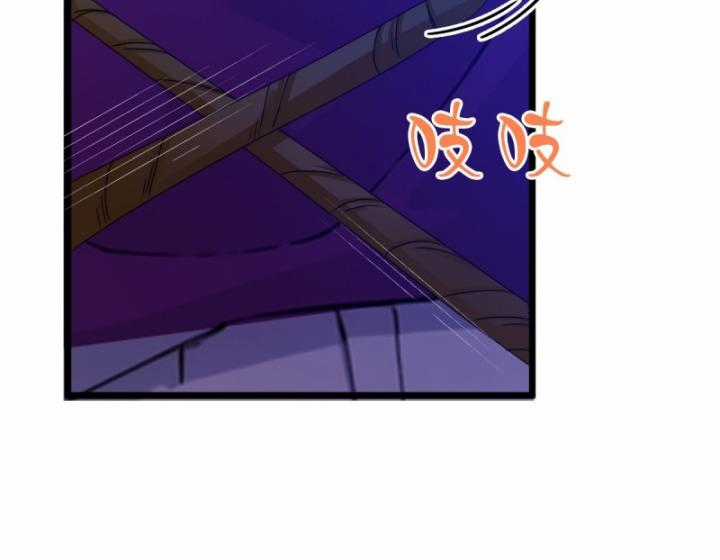 Ngươi Cấp Bậc Gì Dám Giả Bộ Trước Mặt Bảy Sư Tỷ Của Ta? Chapter 34 trang 7
