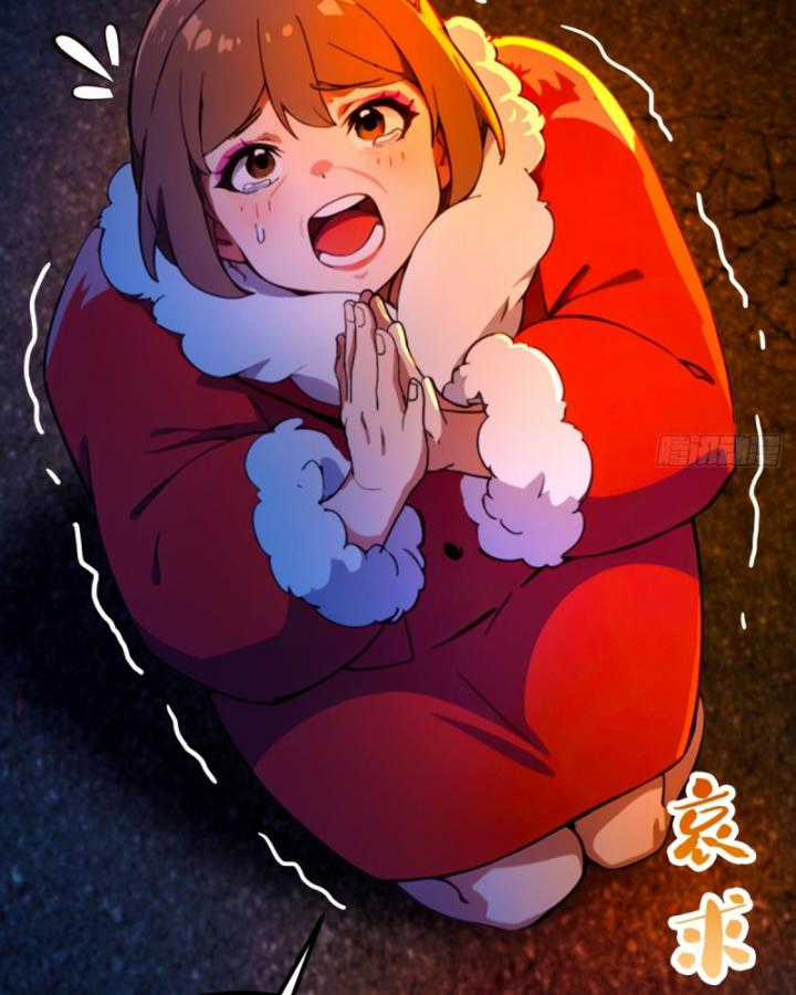 Ngươi Cấp Bậc Gì Dám Giả Bộ Trước Mặt Bảy Sư Tỷ Của Ta? Chapter 35 trang 11