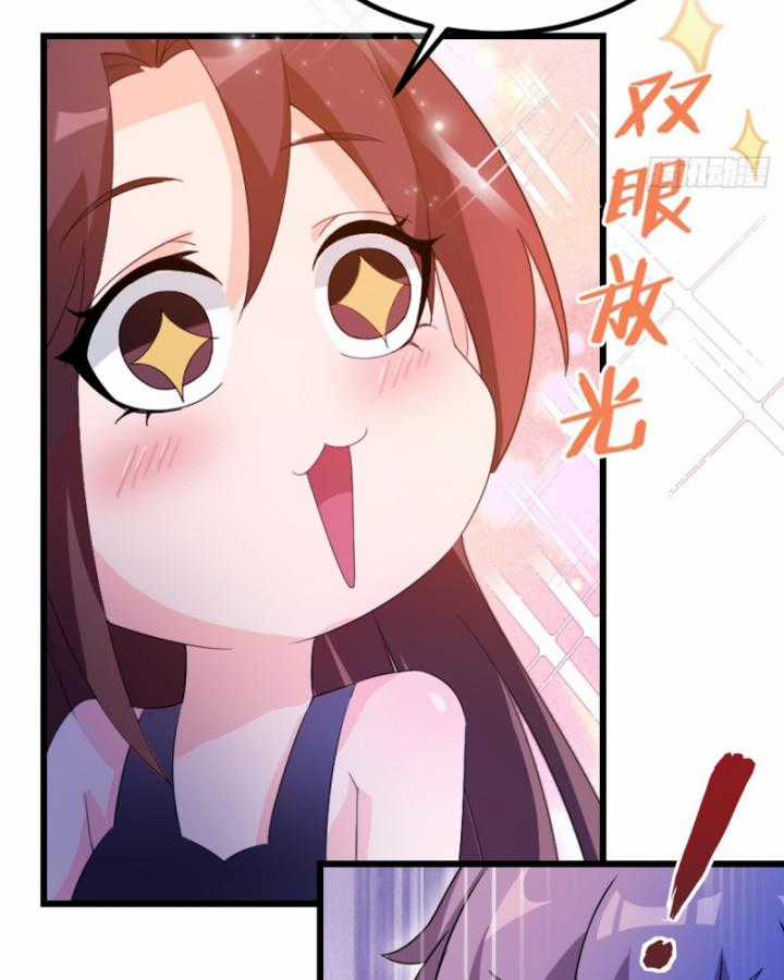 Ngươi Cấp Bậc Gì Dám Giả Bộ Trước Mặt Bảy Sư Tỷ Của Ta? Chapter 35 trang 110