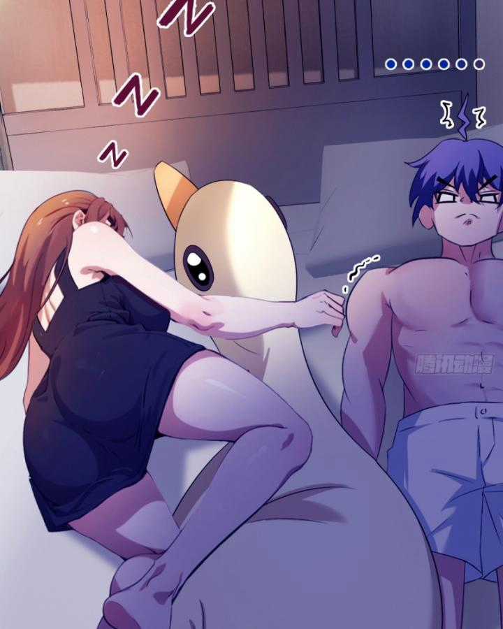 Ngươi Cấp Bậc Gì Dám Giả Bộ Trước Mặt Bảy Sư Tỷ Của Ta? Chapter 35 trang 115