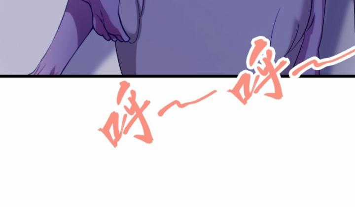 Ngươi Cấp Bậc Gì Dám Giả Bộ Trước Mặt Bảy Sư Tỷ Của Ta? Chapter 35 trang 116