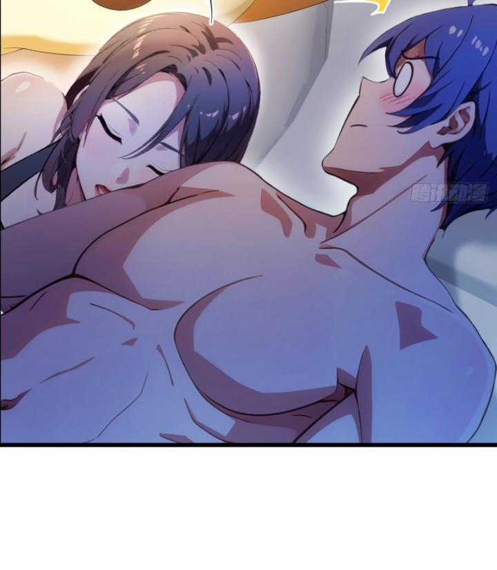 Ngươi Cấp Bậc Gì Dám Giả Bộ Trước Mặt Bảy Sư Tỷ Của Ta? Chapter 35 trang 119