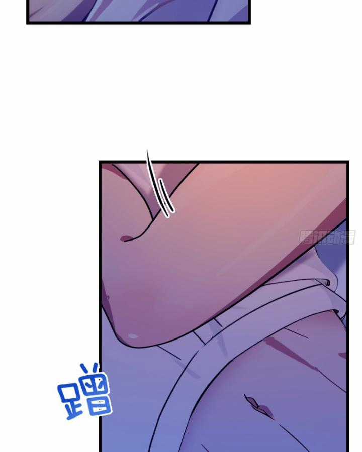 Ngươi Cấp Bậc Gì Dám Giả Bộ Trước Mặt Bảy Sư Tỷ Của Ta? Chapter 35 trang 121