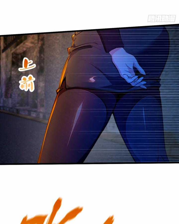 Ngươi Cấp Bậc Gì Dám Giả Bộ Trước Mặt Bảy Sư Tỷ Của Ta? Chapter 35 trang 13