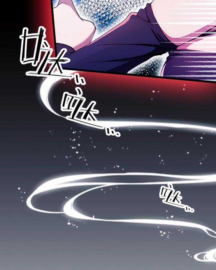 Ngươi Cấp Bậc Gì Dám Giả Bộ Trước Mặt Bảy Sư Tỷ Của Ta? Chapter 35 trang 23