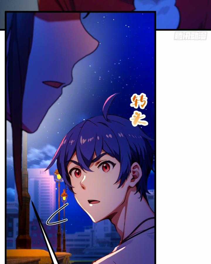 Ngươi Cấp Bậc Gì Dám Giả Bộ Trước Mặt Bảy Sư Tỷ Của Ta? Chapter 35 trang 34