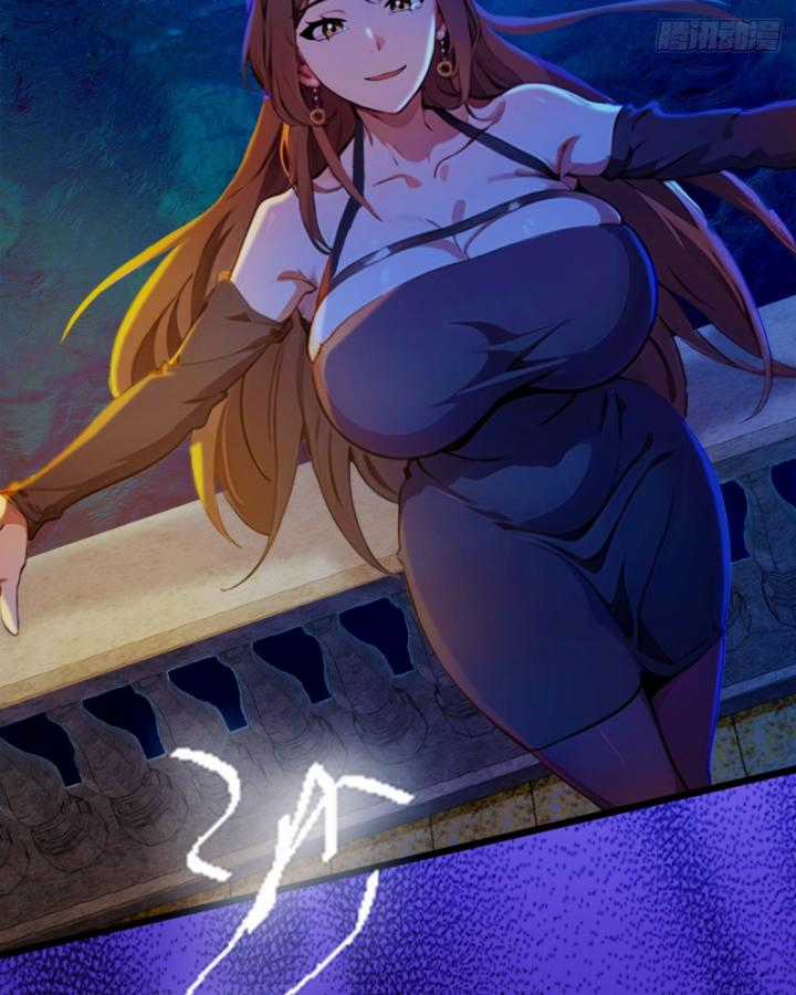 Ngươi Cấp Bậc Gì Dám Giả Bộ Trước Mặt Bảy Sư Tỷ Của Ta? Chapter 35 trang 39