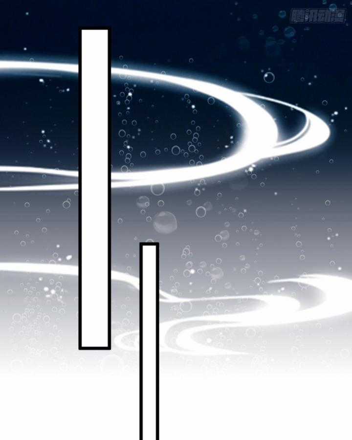 Ngươi Cấp Bậc Gì Dám Giả Bộ Trước Mặt Bảy Sư Tỷ Của Ta? Chapter 35 trang 49