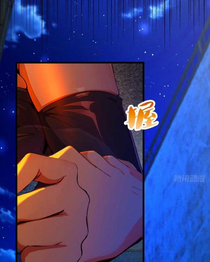 Ngươi Cấp Bậc Gì Dám Giả Bộ Trước Mặt Bảy Sư Tỷ Của Ta? Chapter 35 trang 5