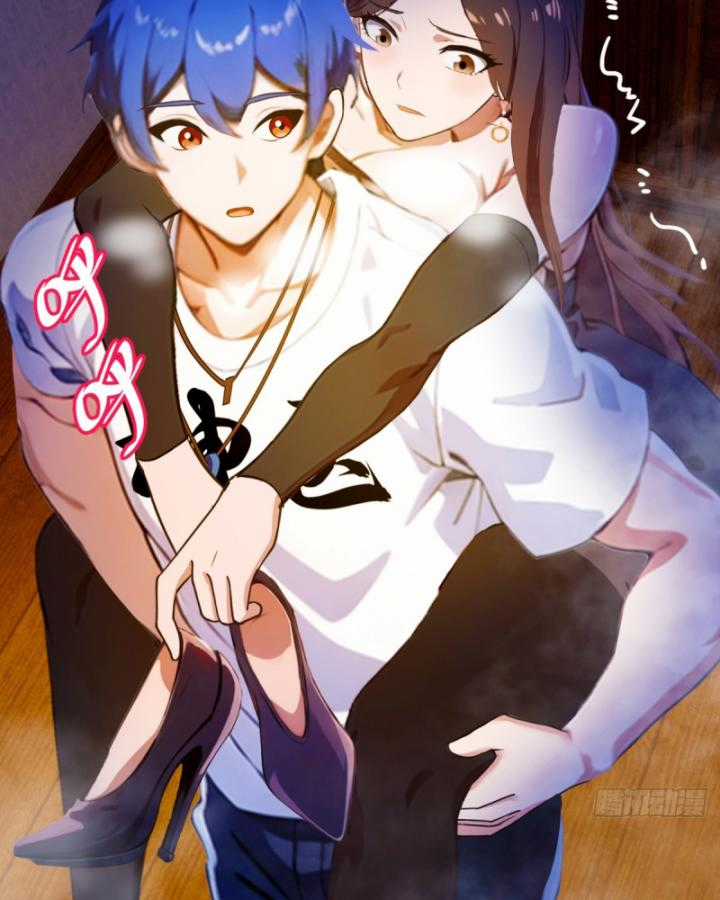 Ngươi Cấp Bậc Gì Dám Giả Bộ Trước Mặt Bảy Sư Tỷ Của Ta? Chapter 35 trang 54