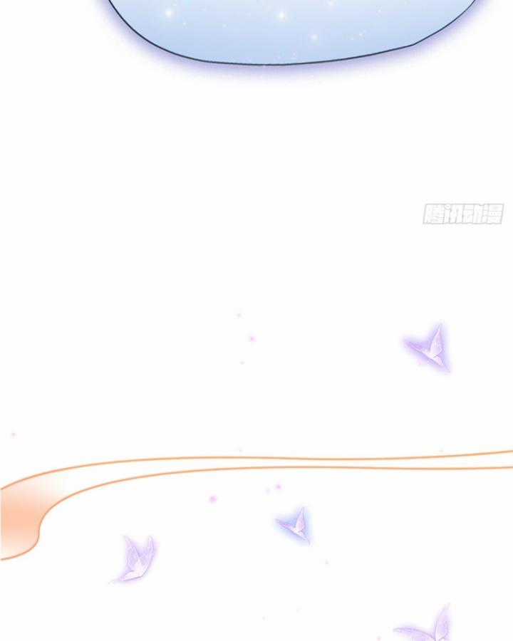 Ngươi Cấp Bậc Gì Dám Giả Bộ Trước Mặt Bảy Sư Tỷ Của Ta? Chapter 35 trang 58