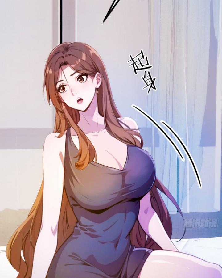 Ngươi Cấp Bậc Gì Dám Giả Bộ Trước Mặt Bảy Sư Tỷ Của Ta? Chapter 35 trang 66