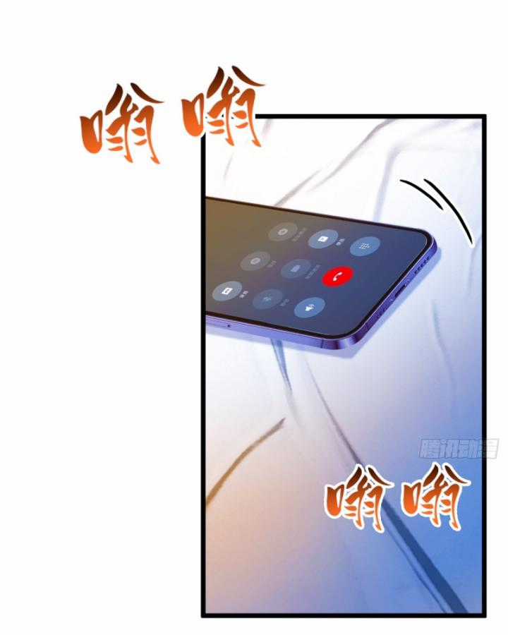 Ngươi Cấp Bậc Gì Dám Giả Bộ Trước Mặt Bảy Sư Tỷ Của Ta? Chapter 35 trang 68