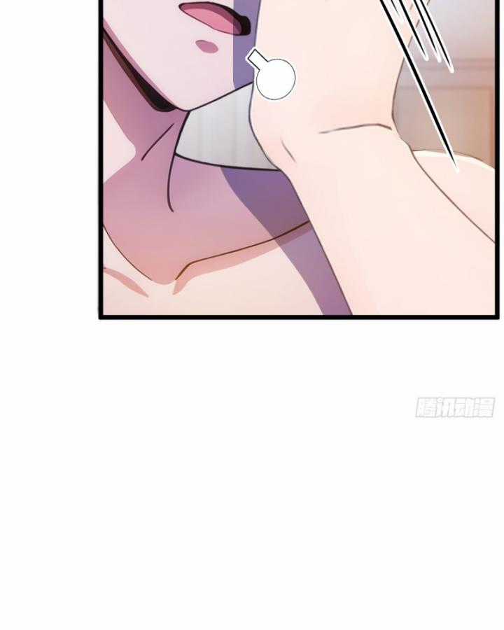 Ngươi Cấp Bậc Gì Dám Giả Bộ Trước Mặt Bảy Sư Tỷ Của Ta? Chapter 35 trang 97