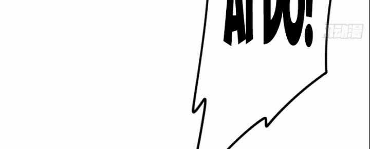 Ngươi Cấp Bậc Gì Dám Giả Bộ Trước Mặt Bảy Sư Tỷ Của Ta? Chapter 36 trang 103