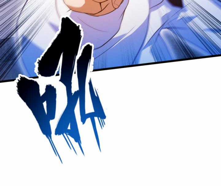 Ngươi Cấp Bậc Gì Dám Giả Bộ Trước Mặt Bảy Sư Tỷ Của Ta? Chapter 36 trang 107