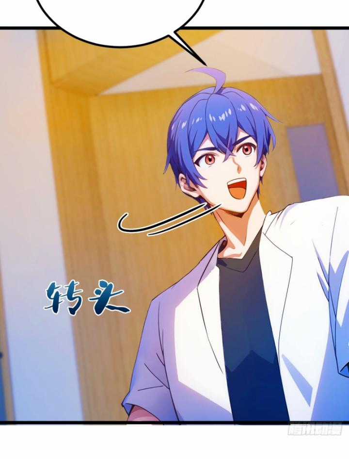 Ngươi Cấp Bậc Gì Dám Giả Bộ Trước Mặt Bảy Sư Tỷ Của Ta? Chapter 36 trang 119