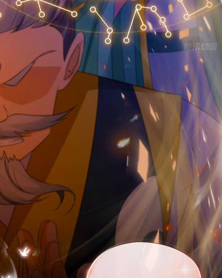 Ngươi Cấp Bậc Gì Dám Giả Bộ Trước Mặt Bảy Sư Tỷ Của Ta? Chapter 36 trang 12