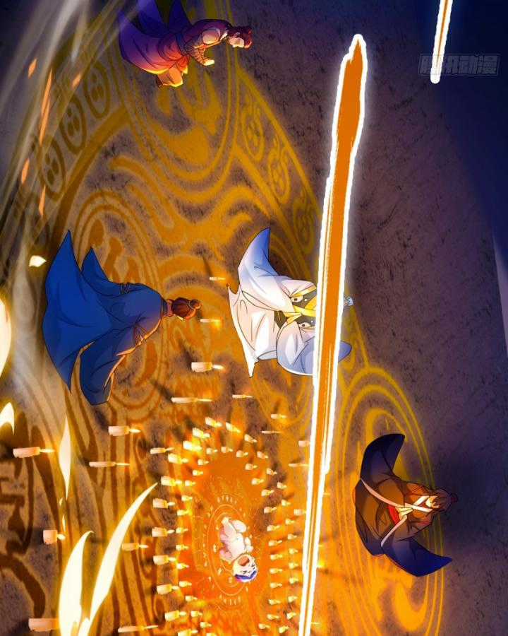 Ngươi Cấp Bậc Gì Dám Giả Bộ Trước Mặt Bảy Sư Tỷ Của Ta? Chapter 36 trang 16