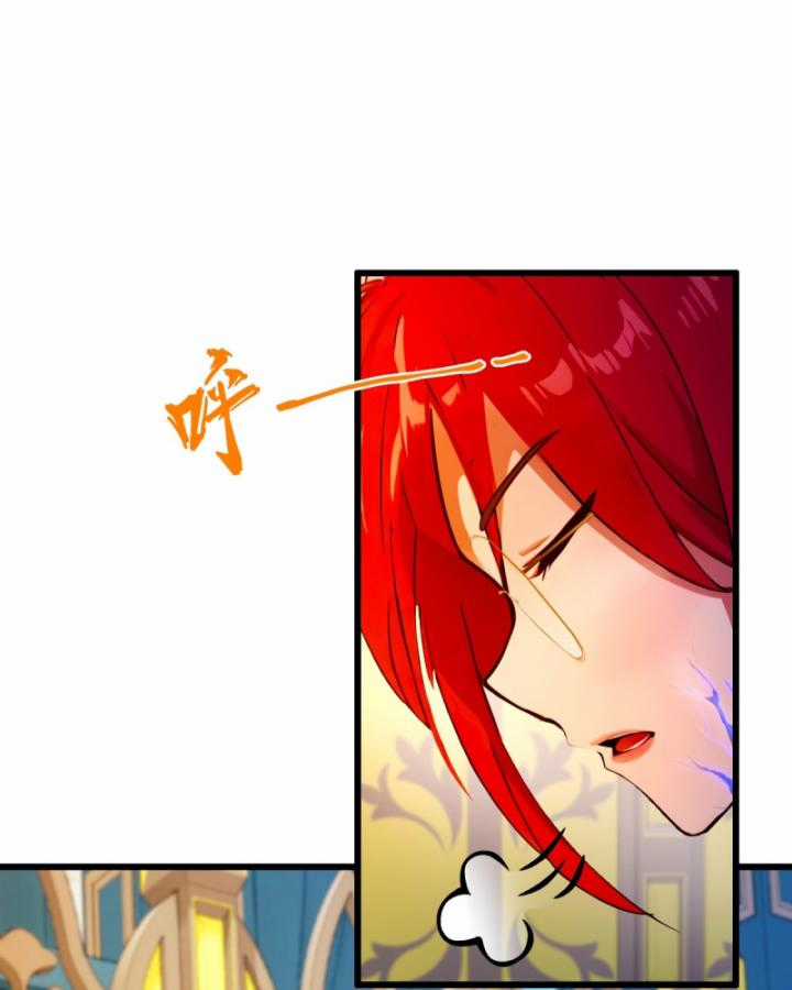 Ngươi Cấp Bậc Gì Dám Giả Bộ Trước Mặt Bảy Sư Tỷ Của Ta? Chapter 36 trang 19