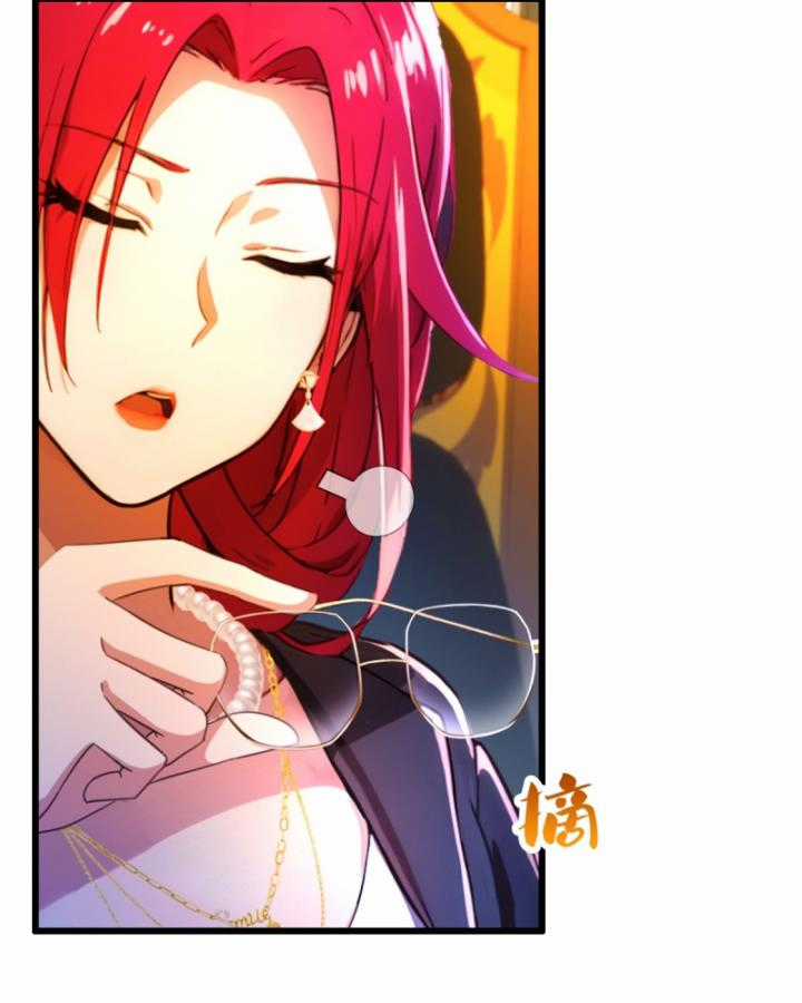 Ngươi Cấp Bậc Gì Dám Giả Bộ Trước Mặt Bảy Sư Tỷ Của Ta? Chapter 36 trang 2