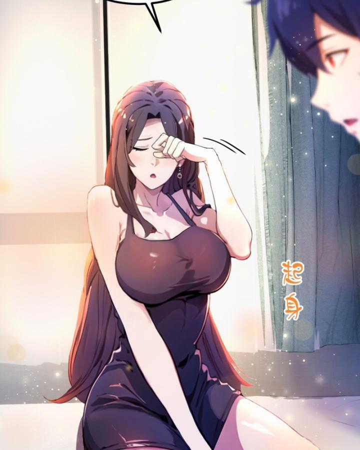 Ngươi Cấp Bậc Gì Dám Giả Bộ Trước Mặt Bảy Sư Tỷ Của Ta? Chapter 36 trang 41