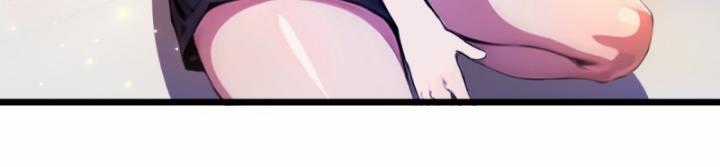 Ngươi Cấp Bậc Gì Dám Giả Bộ Trước Mặt Bảy Sư Tỷ Của Ta? Chapter 36 trang 42