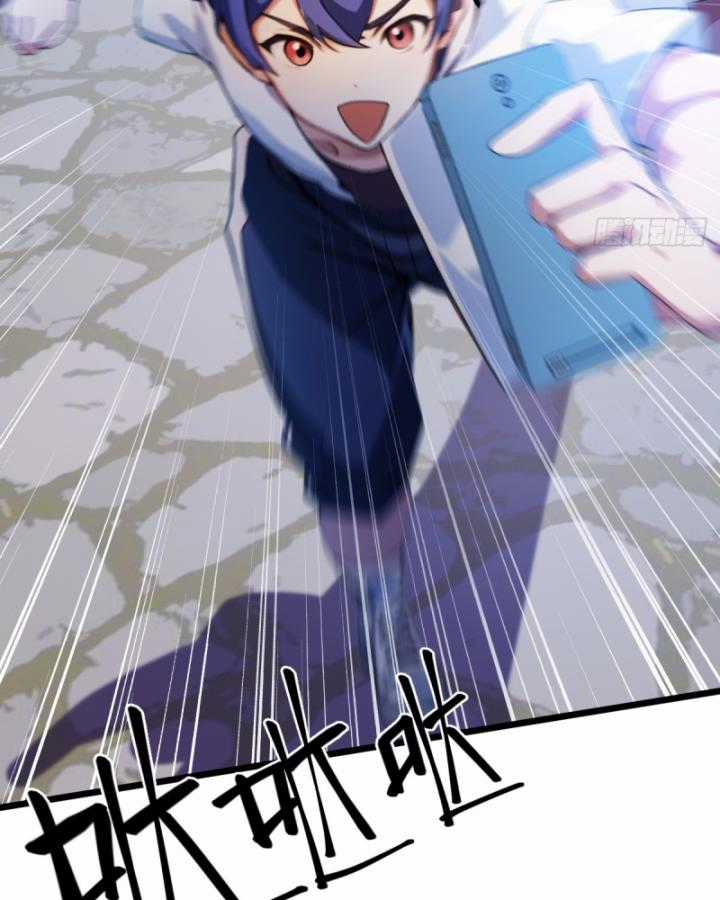 Ngươi Cấp Bậc Gì Dám Giả Bộ Trước Mặt Bảy Sư Tỷ Của Ta? Chapter 36 trang 53