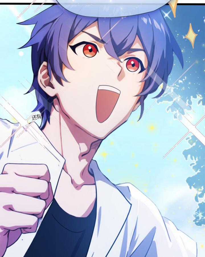 Ngươi Cấp Bậc Gì Dám Giả Bộ Trước Mặt Bảy Sư Tỷ Của Ta? Chapter 36 trang 66