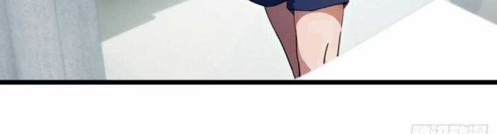 Ngươi Cấp Bậc Gì Dám Giả Bộ Trước Mặt Bảy Sư Tỷ Của Ta? Chapter 36 trang 71