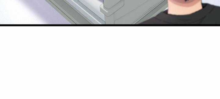 Ngươi Cấp Bậc Gì Dám Giả Bộ Trước Mặt Bảy Sư Tỷ Của Ta? Chapter 36 trang 75