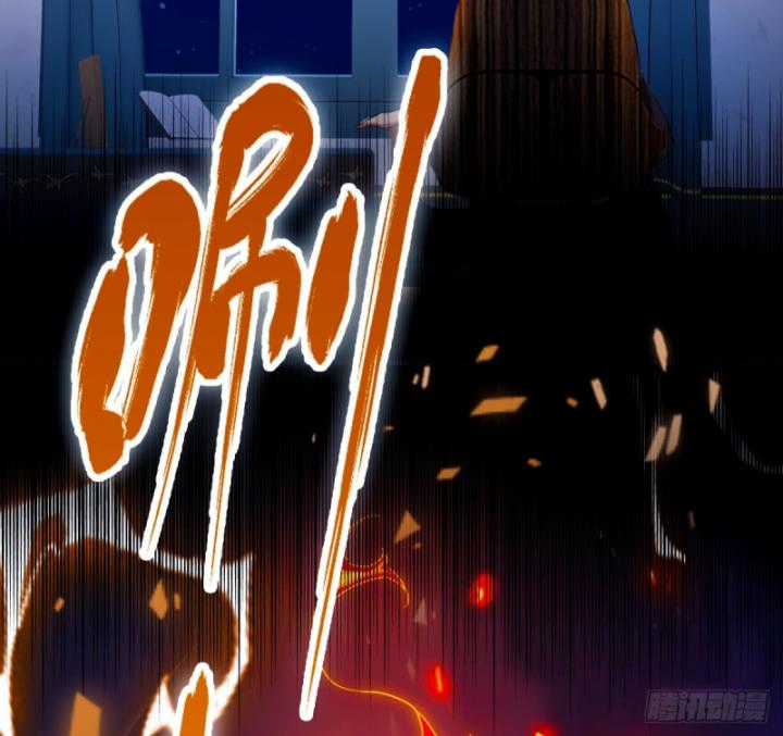 Ngươi Cấp Bậc Gì Dám Giả Bộ Trước Mặt Bảy Sư Tỷ Của Ta? Chapter 36 trang 8