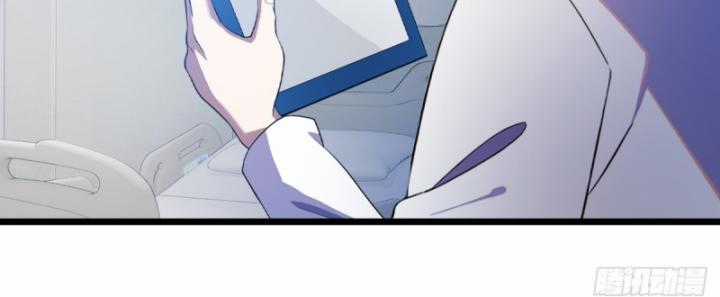 Ngươi Cấp Bậc Gì Dám Giả Bộ Trước Mặt Bảy Sư Tỷ Của Ta? Chapter 36 trang 91