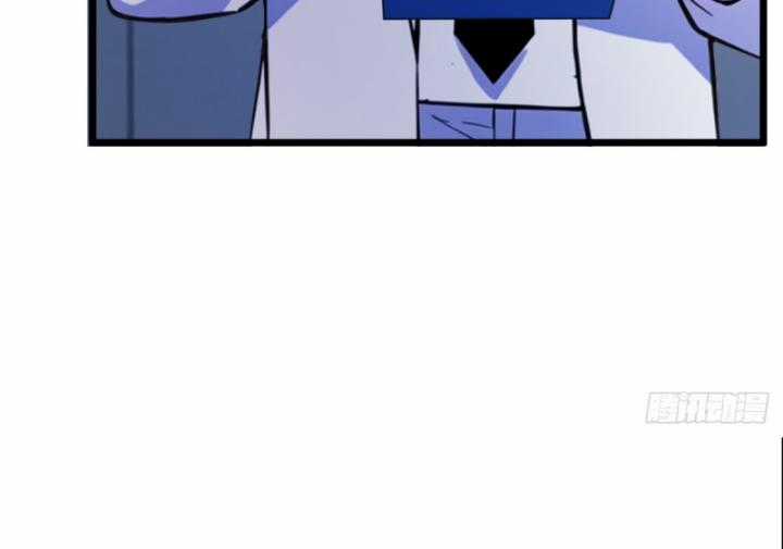 Ngươi Cấp Bậc Gì Dám Giả Bộ Trước Mặt Bảy Sư Tỷ Của Ta? Chapter 36 trang 95