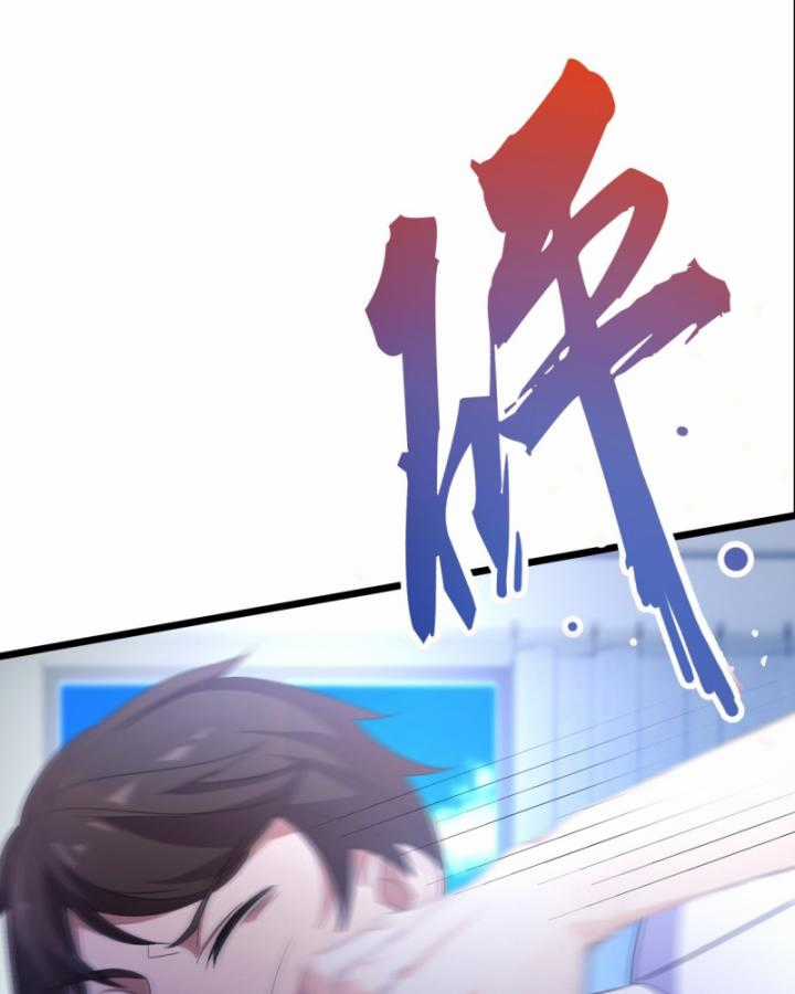 Ngươi Cấp Bậc Gì Dám Giả Bộ Trước Mặt Bảy Sư Tỷ Của Ta? Chapter 36 trang 99