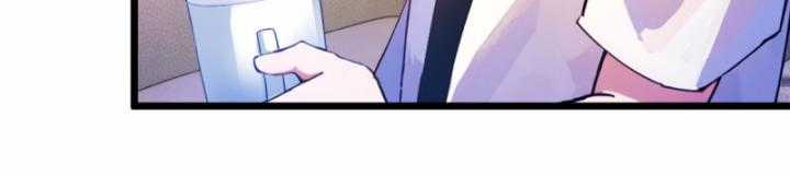 Ngươi Cấp Bậc Gì Dám Giả Bộ Trước Mặt Bảy Sư Tỷ Của Ta? Chapter 37 trang 110