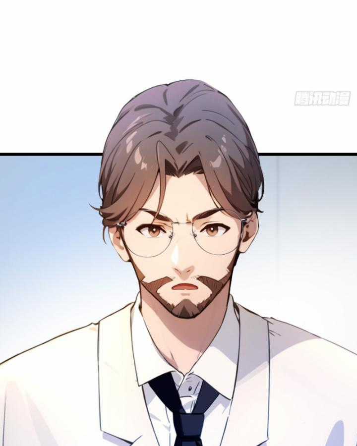 Ngươi Cấp Bậc Gì Dám Giả Bộ Trước Mặt Bảy Sư Tỷ Của Ta? Chapter 37 trang 16