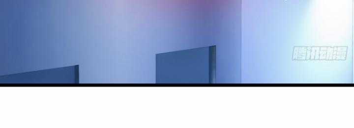 Ngươi Cấp Bậc Gì Dám Giả Bộ Trước Mặt Bảy Sư Tỷ Của Ta? Chapter 37 trang 19