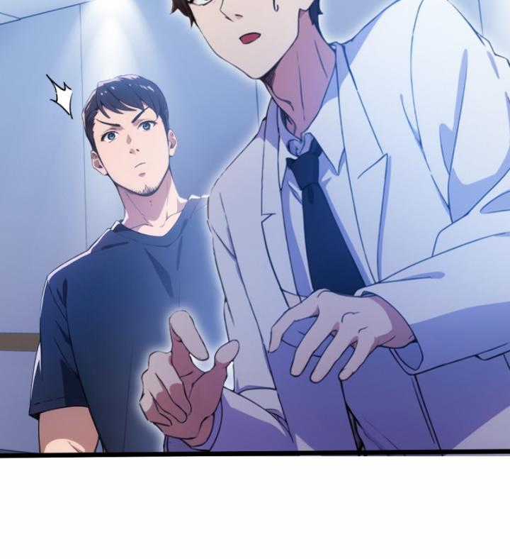 Ngươi Cấp Bậc Gì Dám Giả Bộ Trước Mặt Bảy Sư Tỷ Của Ta? Chapter 37 trang 35