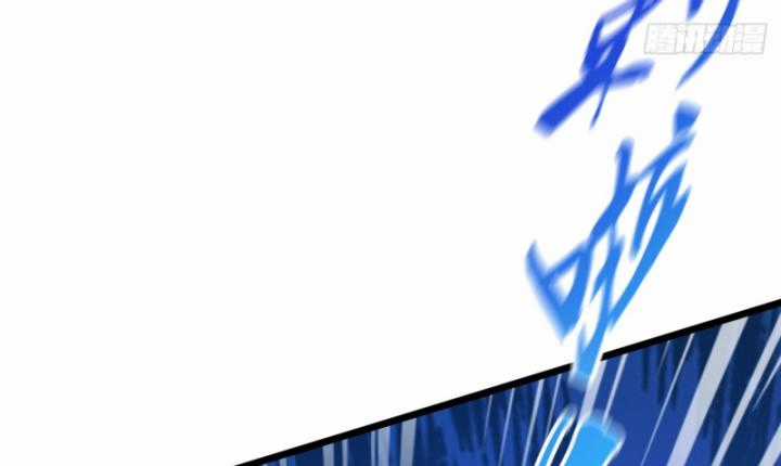 Ngươi Cấp Bậc Gì Dám Giả Bộ Trước Mặt Bảy Sư Tỷ Của Ta? Chapter 37 trang 39