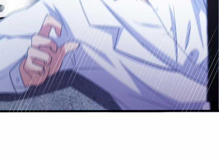 Ngươi Cấp Bậc Gì Dám Giả Bộ Trước Mặt Bảy Sư Tỷ Của Ta? Chapter 37 trang 43